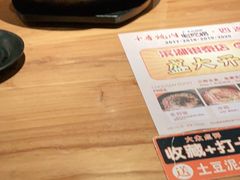 -千寻烧肉(政务区店)