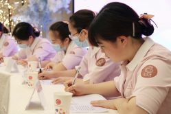 -星摇篮月子中心(市妇幼店)