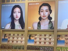 -moody彩瞳(环宇城店)