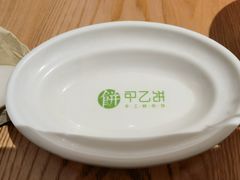 -甲乙饼·手工牛肉饼(东方广场店)
