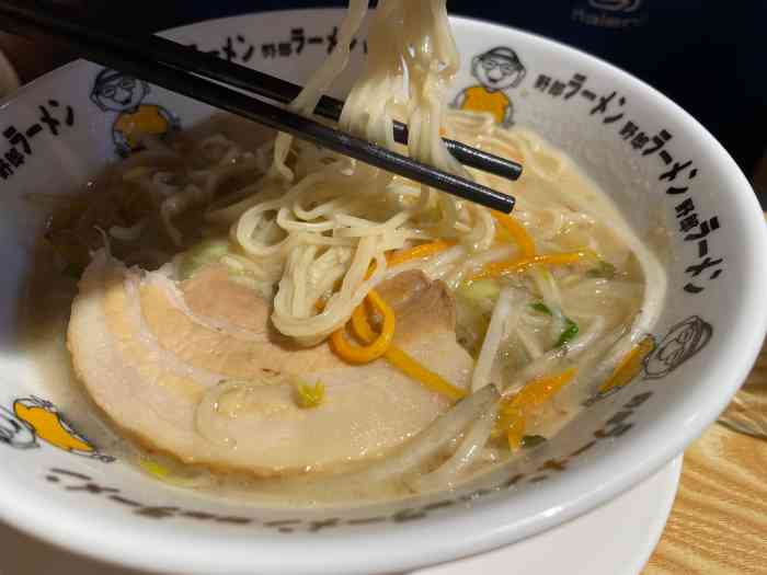 野郎拉面(环球都会店)-"新店开业,朋友带我来尝试一下. [薄荷.