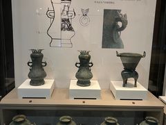 -齐文化博物馆