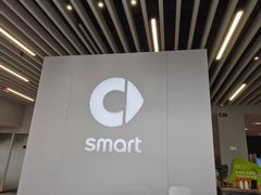 -上海浦东smart汽车全功能店(金桥店)