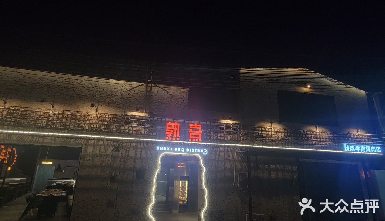 爱自己是终身浪漫的开始🌟，有诗和远方和美食！