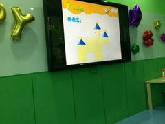 -小问号·科学启蒙·逻辑思维·阅读素养·口才演讲(杨浦合生汇中心)