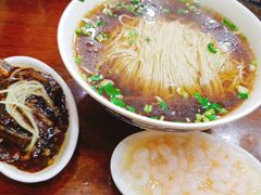 -东吴面馆(因果巷店)