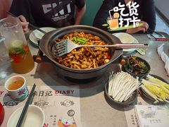 -蛙小侠(古镇大信新都汇店)