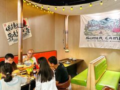 -熊大·鲜烤黄牛肉(五山店)