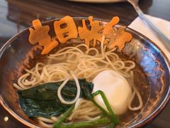 -哈蒙德餐厅