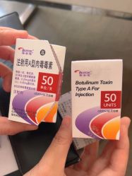 -上海玫瑰医疗美容医院