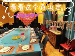 -孔雀裡融合餐厅