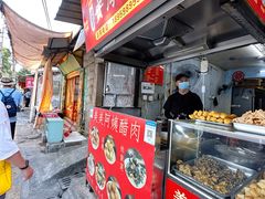 -美美阿姨醋肉(县后路店)
