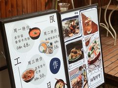 -肥朵食堂(带梦胡同店)