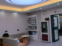 -达爱动物医院·犬猫分区·CT·复杂眼科(远洋山水分院)