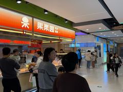-北京华联购物中心(天通苑店)