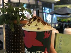 -BeauTea水仙(coco park店)