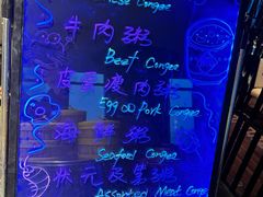 -唐拉雅秀酒店-西锦汇空中BBQ·思创餐厅