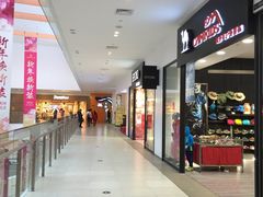 -宁波杉井奥特莱斯广场