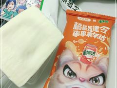 -Olé精品超市(沈阳万象城店)