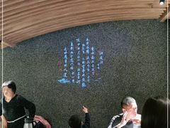 -望湘园·洞庭渔宴(浦江欢乐颂店)
