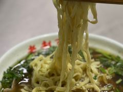 -老赵面店(大西路店)