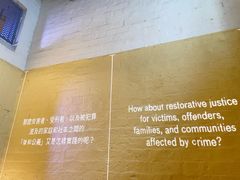 -大馆(前中区警署建築群)