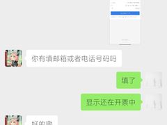 -亚马逊海鲜自助(梅溪湖步步高店)