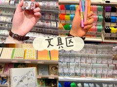 -KKV(深圳kk one 店)