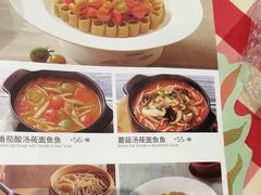 -西贝(华发商都店)