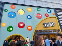 -m豆巧克力世界(上海世茂广场店)