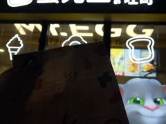 -衣裳街历史文化街区