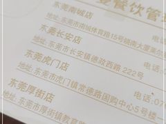 -RELLMAN莱尔曼牛扒(长安店)