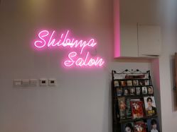 -涩谷イメジSalon烫染専門店