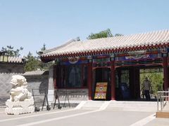 -西海子公园
