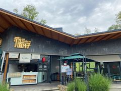 门面-赤面仔(麓湖美食岛店)