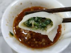 -德天下自助水饺(海洪店)
