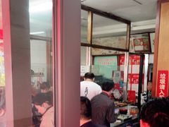 -小无锡面馆
