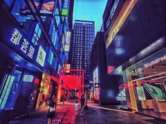 -DFS旗下T广场(新加坡店)