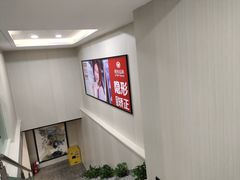 -同步齿科·数字化正畸种植口腔中心(前山店)