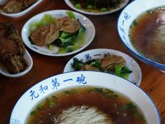 -李公面(星尚邻里店)