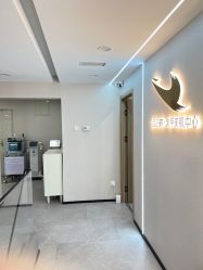 -如一·美甲美睫