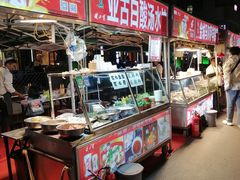 -正宁路小吃夜市