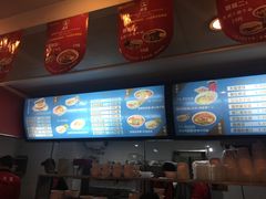 -樊家腊汁肉夹馍(曲江翠竹园店)