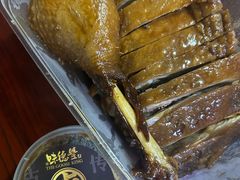 -味德丰·酱鹅(嘉兴新塍店)