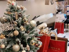 -富贵面包公司(运河店)