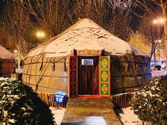 -九十九顶毡房(阜石路店)