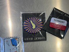 -唐沫茶兮(首山店)