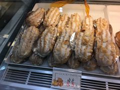 -老大昌(淮海中路店)