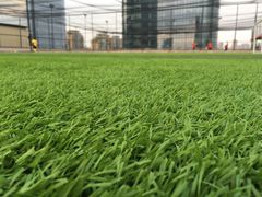 -洛克公园(苏州中心商场)