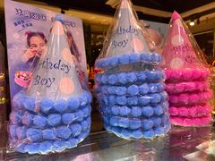 -巴黎贝甜(五月花广场店)